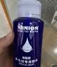 莹恋WINION严选乒乓球胶水有机乒乓球拍粘拍专用胶水粘合剂280ML2只装 实拍图