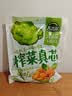 吉香居榨菜真芯25g*10袋减盐榨菜清淡早餐学生榨菜下饭菜咸菜即食 实拍图
