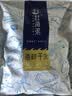 赶海弟 五星金钩海米500g虾米虾干 淡干小虾仁干虾皮 火锅食材 南北干货 实拍图