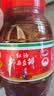 鹃城牌 红油郫县豆瓣酱1200g 餐饮装 辣椒酱川菜调料 四川特产 实拍图
