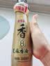 金龙鱼纯芝麻香油480ml【一级】凉拌调味烹饪火锅调味油玻璃瓶小磨香油 实拍图