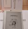 小猿猿辅导学练机S6【享2年只换不修】 墨水屏学习平板 AI学习机高阶版 小初高学练一体机  AI智能批改 实拍图