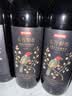 京东京造宁夏贺兰山东麓赤霞珠干红红酒葡萄酒 750mL*6瓶整箱自营  实拍图