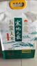 十月稻田 寒地之最 五常大米 10斤（东北大米 香米 5kg/公斤） 实拍图
