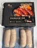 锋味派烤肠纯肉香肠黑胡椒味400g/8根早餐火腿肠半成品烧烤空气炸锅食材 实拍图