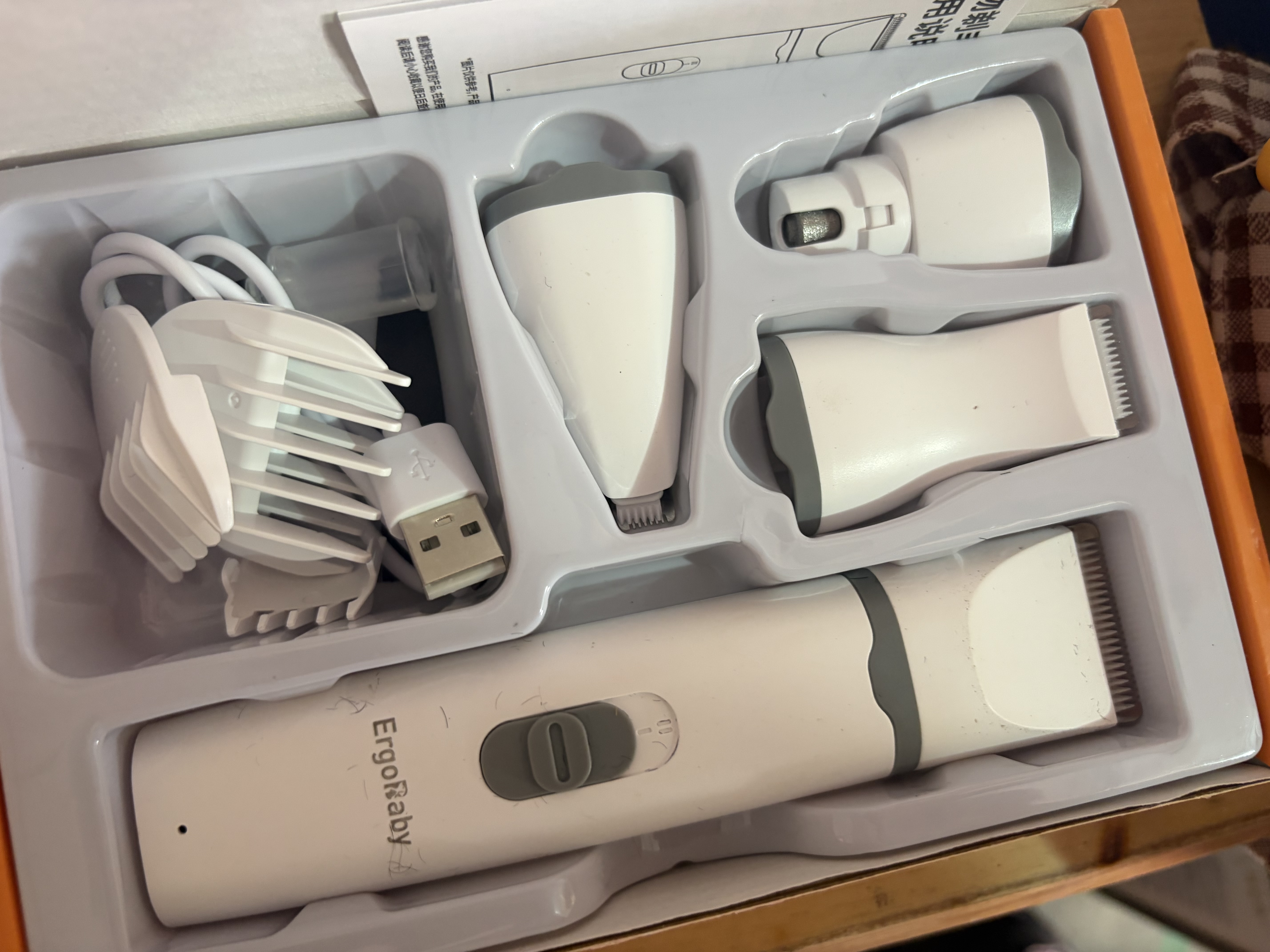 ERGOBABY宠物剃毛器4合1猫咪剃脚毛磨甲器狗狗电推剪指甲钳长毛电动理发器 实拍图
