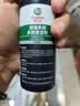 嘉实多燃油宝二合一除积碳燃油清洗剂节油宝油路清洗剂旗舰店正品4瓶 实拍图