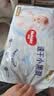 好奇（Huggies）金装小黑洞拉拉裤L124片(9-14kg)尿不湿【速干不易红】 实拍图