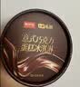 鲜京采巧克力低糖意式冰淇淋280g4杯 蛋糕雪糕冰棍零食 实拍图