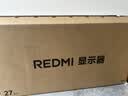 小米（MI）REDMI27英寸4K专业级色准HDR400 120Hz高刷 Type-C 旋转升降办公显示器 A27U Type-C 120Hz 2027 实拍图