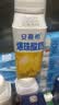 伊利安慕希黄桃燕麦爆珠酸奶200g*8盒/箱 中秋礼品 礼盒装 实拍图