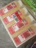 味全 每日C【100%小青柠复合果汁】冷藏果蔬汁饮料300ML*4瓶 手提袋 实拍图