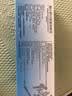修正 脑心舒口服液 10ml*20支安神补脑滋补强壮镇静安神失眠多梦神经衰弱头痛眩晕学生补脑液 实拍图