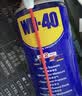 WD-40除锈剂强力wd40金属防锈神器门锁润滑油机械螺丝栓松动解喷100ml 实拍图