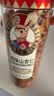 如水 原味山杏仁460g/罐 新货南北杏仁休闲零食大颗粒新货烘焙熟坚果 实拍图