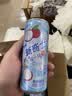 屈臣氏（Watsons）新奇士 含果汁的汽水 维C加持 果味香浓 【中秋送礼】聚会饮品 新奇士果冻汽水海盐荔枝300ml x12罐 实拍图