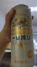 麒麟（Kirin）一番榨黄啤酒500ml*4听 清爽口感京东自营 中秋送礼 实拍图