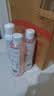 雅漾（Avene）舒润调理柔肤水200ML*2 补水保湿舒缓护肤水爽肤水粉水秋冬礼物 实拍图