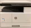 惠普（HP） a3打印机 42523dn a3a4黑白激光复印扫描一体机图纸试卷自动双面办公室打印有线网络商用企业办公 42523dn【送-无线配件和USB(单独寄)】 实拍图