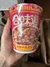日清麻辣牛肉风味75g*12杯整箱装 速食方便泡面早餐面 实拍图