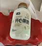 七鲜 生牛乳开心果奶300ml 实拍图