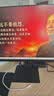 小米（MI）REDMI 23.8英寸显示器 144Hz IPS技术 专业级色准 低蓝光 电竞电脑办公显示器显示屏 A24 2026款 实拍图