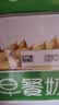 蒙牛早餐风味奶麦香味250ml*16盒 早餐伴侣燕麦醇香 送礼礼盒 实拍图