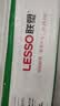 联塑（LESSO)PPR水管 冷热水通用管10米套装 4分20自来水白色热熔管【2.5MPa壁厚3.4mm】2米/根*5 实拍图