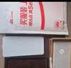 朗客 适用华为mate50pro/pro+钢化膜HUAWEI mate50RS手机膜全屏覆盖曲面玻璃保护膜超薄高清防摔贴膜 实拍图