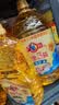 多力经典葵花籽油5L+玉米油238ml 一级压榨食用油 实拍图