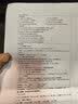 兄弟（brother）DCP-T435W家用学习打印机彩色喷墨墨仓式 无线远程打印打印复印扫描一体机 425升级新款 实拍图