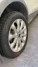 玲珑轮胎汽车轮胎235/50R18 101W XL 玲珑臻选 UD 适配荣威RX5/别克君越 实拍图