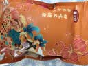 燕之坊红枣片100g 即食大枣桂圆百合泡茶煲汤本草银耳伴侣南北干货 实拍图