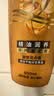 欧莱雅精油润养洗发水柔顺顺滑洗发露500ml 实拍图
