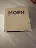 摩恩（MOEN）洗衣机水龙头 家用单冷4/6分通用可调节 耐用龙头9023 实拍图