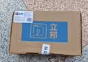 立邦 美缝剂瓷砖美缝剂十大品牌 地砖美缝胶勾缝填缝剂工具 套装 实拍图