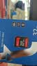 朗科（Netac）32GB SD存储卡 U1 C10 读速高达90MB/s 高速连拍 全高清视频录制 单反数码相机&摄像机内存卡 实拍图