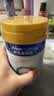 美素佳儿（Friso）皇家幼儿配方奶粉 3段（1-3岁幼儿适用）400g 乳铁蛋白（新国标） 实拍图