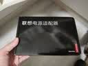 联想（Lenovo）原装100W笔记本充电器ThinkPad电源适配器拯救者R7000Y9000X1小新PRO14/16电脑充电线TypeC电源线 实拍图