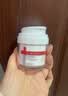 薇诺娜第二代舒敏保湿特护滋润霜50g补水乳液面霜生日礼物 实拍图