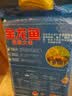 金龙鱼 东北大米 盘锦大米10斤*4/箱 蟹稻共生 40斤整箱装 实拍图