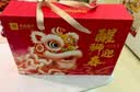 良品铺子坚果礼盒醒狮迎春礼2050g18件零食大礼包自营团购中秋送礼送长辈 实拍图