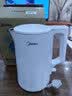 美的（Midea）电热水壶烧水壶养生家用1.5L大容量316L母婴级无缝内胆双层防烫自动断电MK-HJ1566-PRO 实拍图