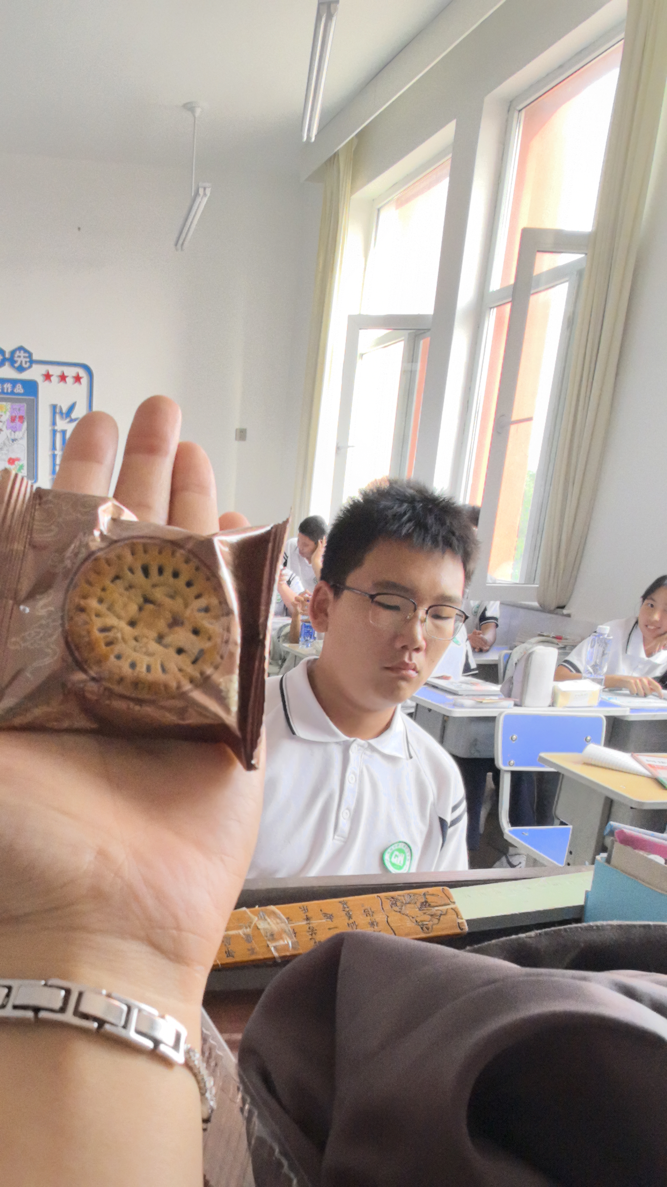 稻香村月饼礼盒1230g6味26饼苏式酥皮枣泥豆沙中秋节礼品锦绣月礼 实拍图