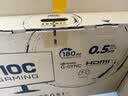AOC 24.5英寸 180Hz高刷护眼办公 IPS HDR G-SYNC认证 出厂校色 低蓝光不闪 电竞电脑显示器 25G51F 实拍图