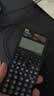 卡西欧（CASIO）fx-991CNCW科学函数计算器fx-991升级款大学生考研物化生竞赛考试学习专用黑色二代 实拍图
