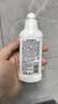 贝亲（Pigeon）奶瓶清洗剂 婴儿专用 奶嘴玩具果蔬清洁 便携装150ml MA25 实拍图