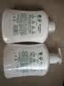 滴露（Dettol）洗手液液体经典松木500g+500g补充装儿童家庭护手替换 实拍图