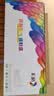 彩格TN2325粉盒适用兄弟打印机墨盒MFC-7380 DCP-7080D DCP-7180DN HL-2260D TN-2312打印机硒鼓兄弟7080d墨粉盒 实拍图