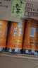 伊藤园（ITOEN）焙茶 500ml*15瓶整箱 茶叶饮料无糖茶饮料 0糖0脂0卡饮料 健康 实拍图